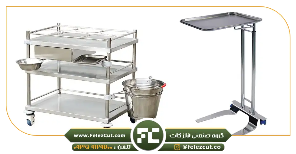 تجهیزات استیل اتاق عمل 2 تجهیزات استیل اتاق عمل - خرید تجهیزات استیل - استیل پزشکی - تجهیزات بیمارستانی فلزکات