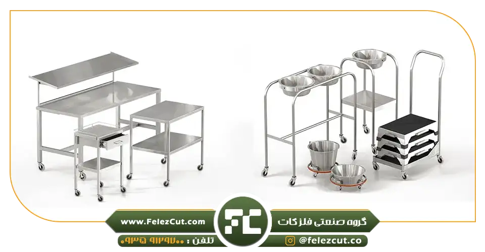 تجهیزات استیل اتاق عمل 1 تجهیزات استیل اتاق عمل