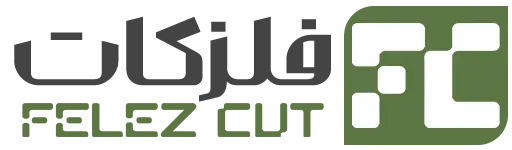 گروه صنعتی فلزکات