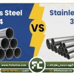 استیل 304 یا 316؟ 4 استیل 304 یا 316؟