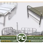 راهنمای خرید تخت و میز استیل بیمارستانی 6 تخت و میز استیل بیمارستانی