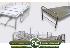 تخت و میز استیل بیمارستانی