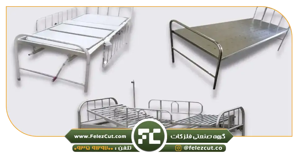 راهنمای خرید تخت و میز استیل بیمارستانی 1 تخت و میز استیل بیمارستانی