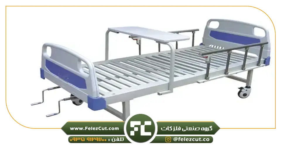راهنمای خرید تخت و میز استیل بیمارستانی 2 تخت بیمارستانی - میز استیل بیمارستانی - تجهیزات بیمارستانی - تجهیزات استیل بیمارستانی - استیل بیمارستانی