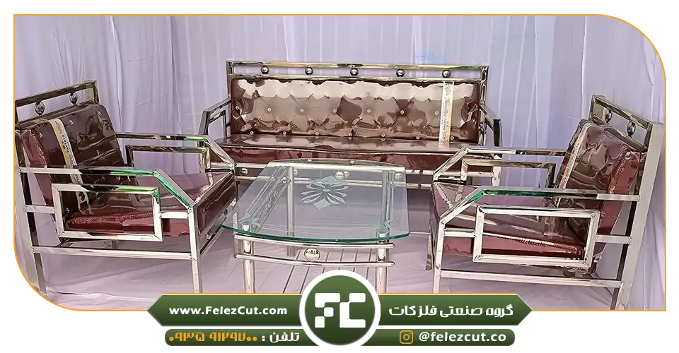 مبلمان استیل ؛ انتخاب برتر هتلها 1 مبلمان استیل