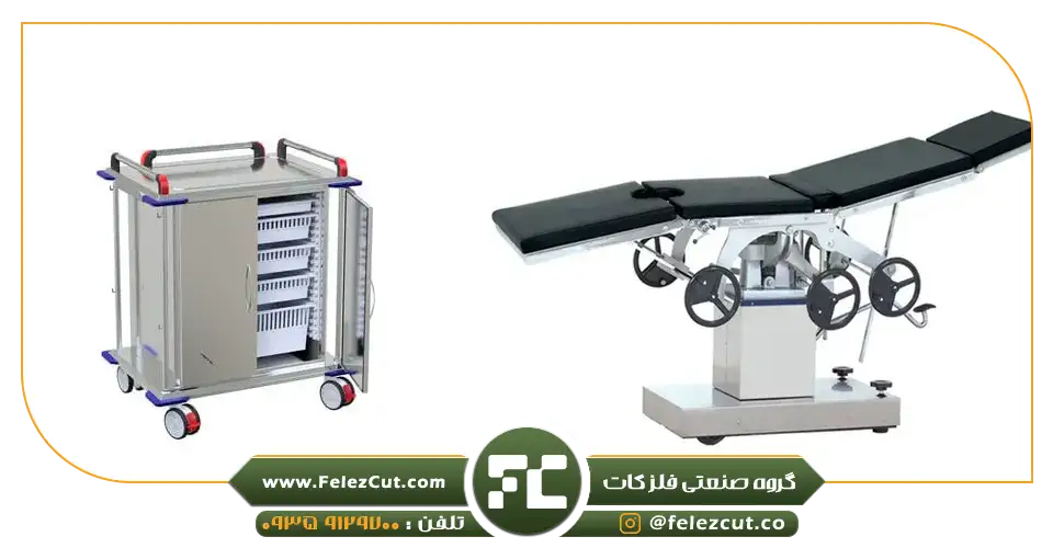 تجهیزات استیل اتاق عمل 3 تجهیزات استیل اتاق عمل - خرید تجهیزات استیل - استیل پزشکی - تجهیزات بیمارستانی فلزکات