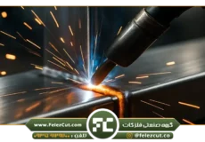 روش‌های جوشکاری استیل