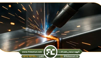 روش‌های جوشکاری استیل