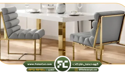 راز درخشش مبلمان استیل